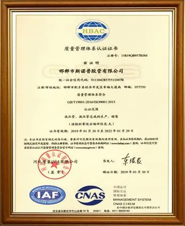 hydraulic hose crimping machine