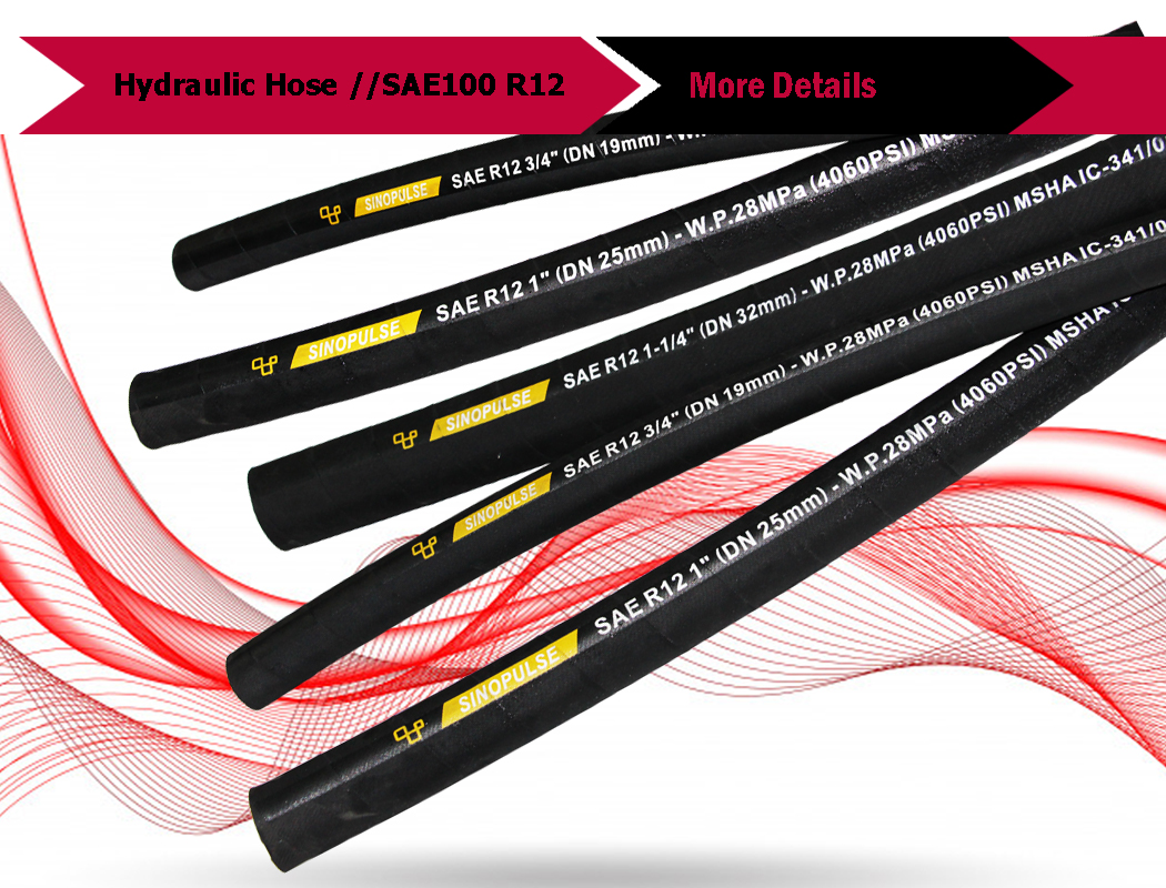r13 hydraulic hose hydraulic hose sae100 r12-1