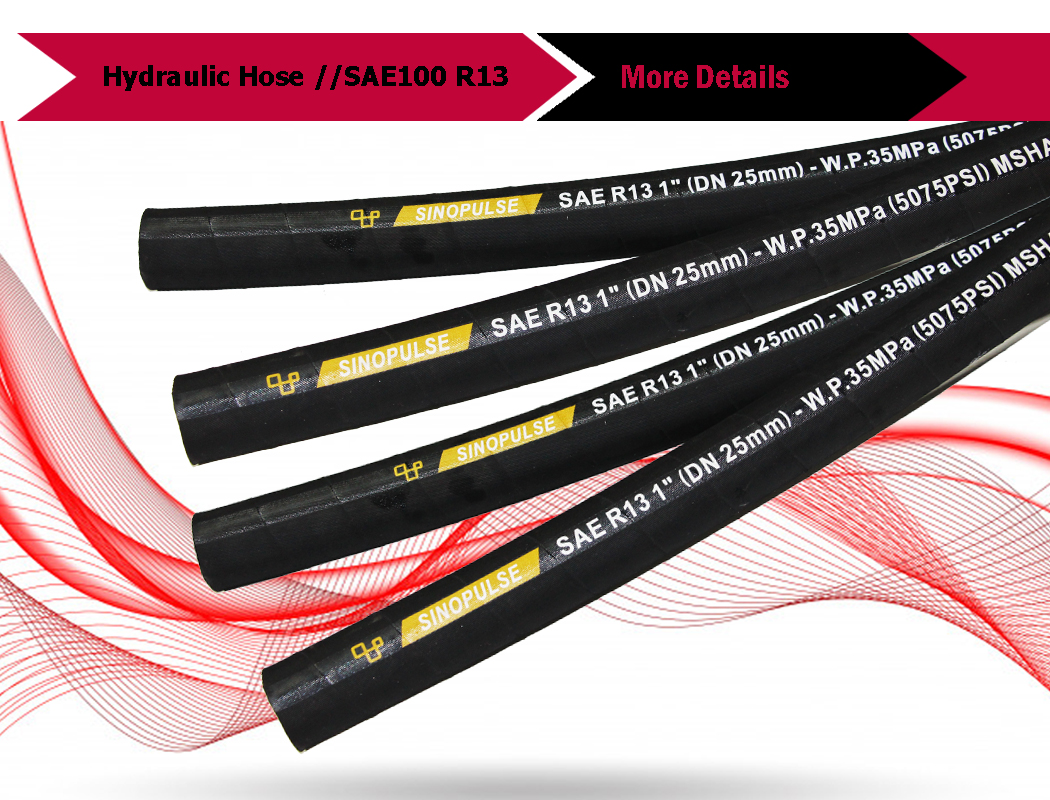 hydraulic hose r13 hydraulic hose sae100 r13-1