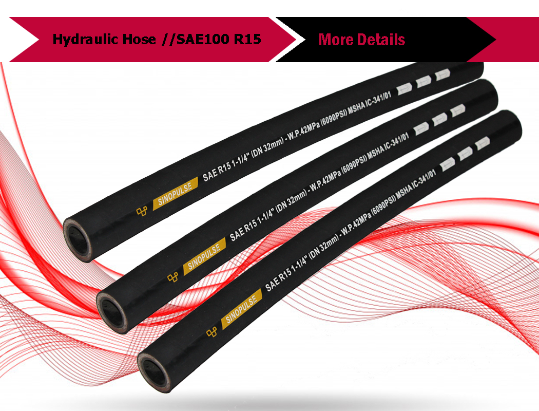 SAE100 R15 Multiple Steel Wire Spiral Hydraulic Hose